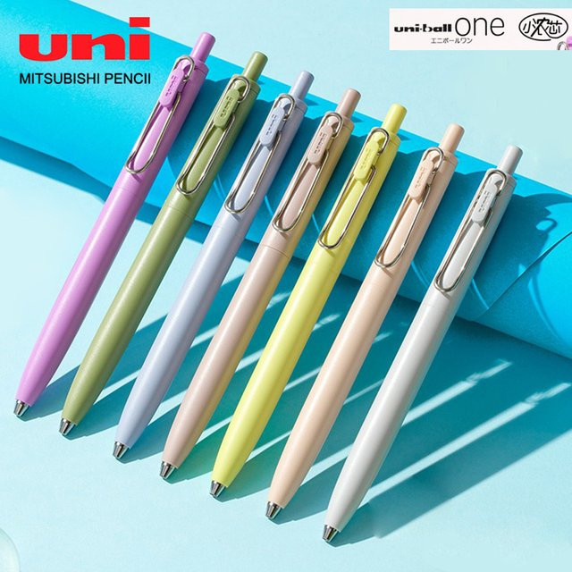 UniBall One Gelstift Nachfüllset UMN-SF-38 Schwarz 0,38 mm - Bild 1