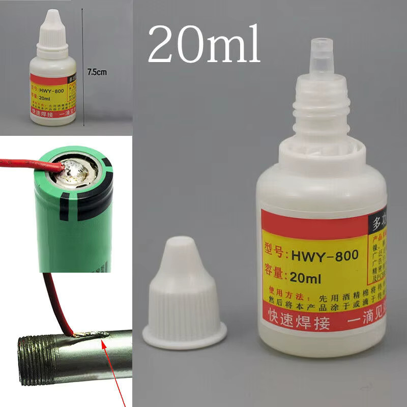 HWY800 Edelstahl Flussmittel Lötpaste als Schweißwerkzeug für Edelstahl und Nickel, 20 ml - Bild 2