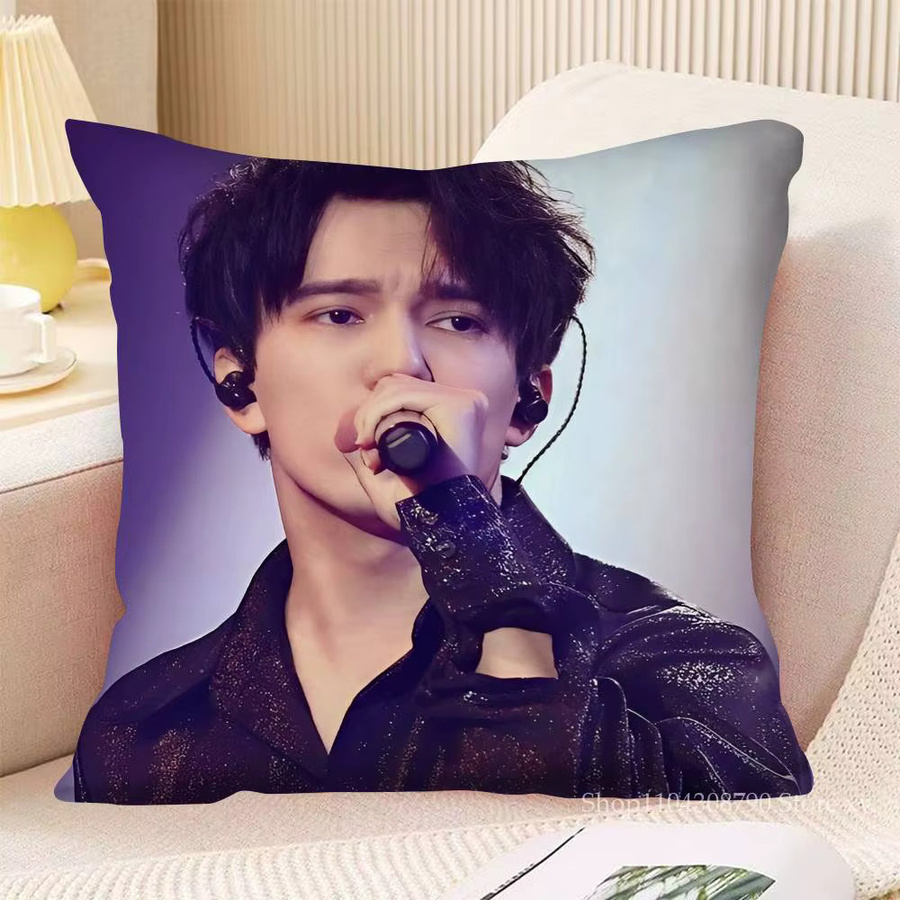 Rastar Kissenbezug Dimash Kudaibergen Square Multicolour 35 x 35 cm - Bild 6