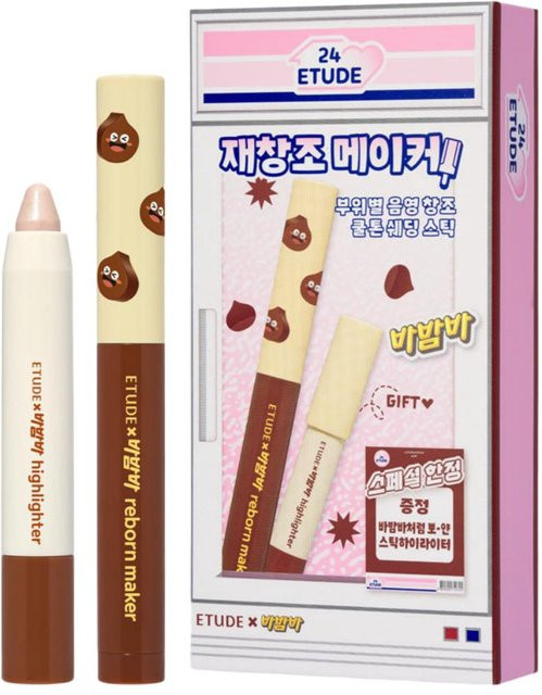 Etude Reborn Maker Contouring Stick & Rosy Highlighter Duo, Schimmernd - Bild 1
