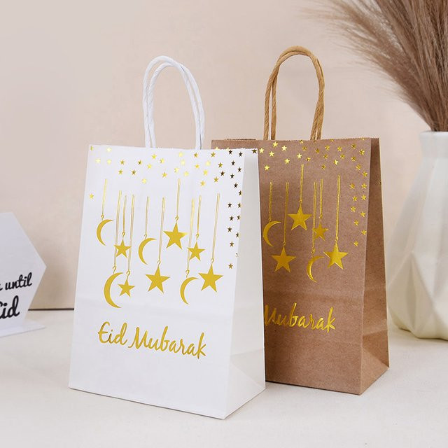 6er Set Eid Mubarak Kraftpapiertüten von ZQNYCY in Weiß für Ramadan Kareem Süßigkeiten und Dessert Verpackungen - Bild 1