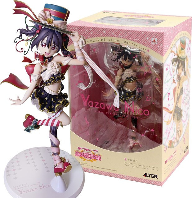 Bandai Love Live! Yazawa Nico Figur, Actionfigur, 24cm, Kunststoff - Bild 1