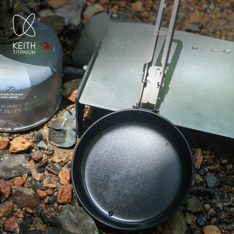 KEITH Titan Mini-Bratpfanne mit Antihaftbeschichtung und Klappgriff in Schwarz für Camping und Outdoor - Bild 2