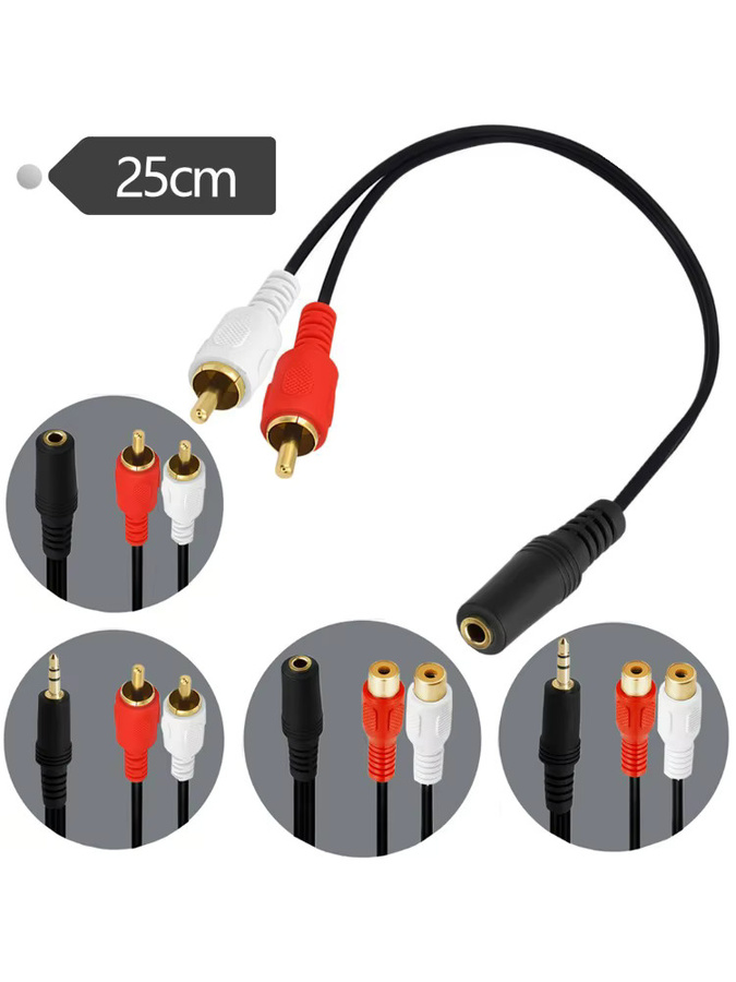 Stereo-Audiokabel Y-Adapter mit 3,5mm Klinkenstecker auf 2RCA Stecker und Buchsen für DVD-Player und Verstärker - Bild 5