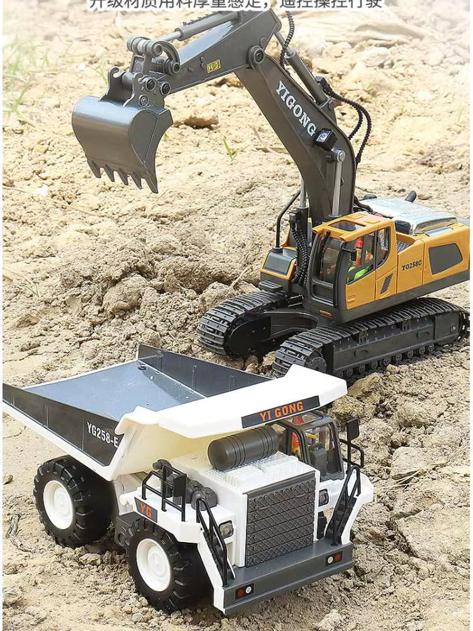 X-Verse RC Bagger Mini Dumper, 1:20, ferngesteuert, Fahrzeug - Bild 3