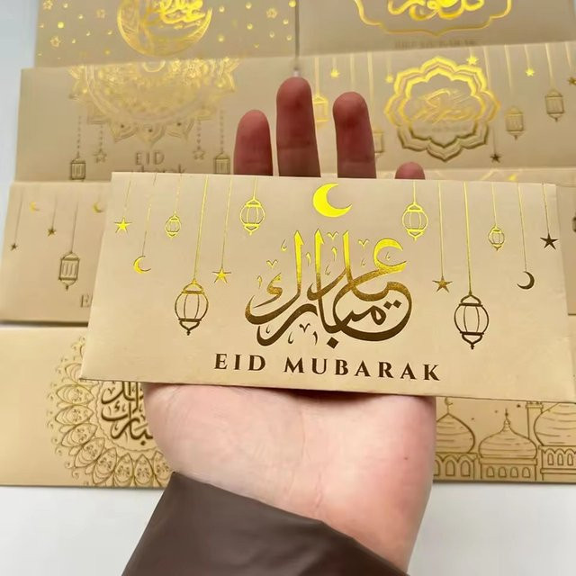 9-teiliges Eid Mubarak Geldumschlag-Set von ZQNYCY in Gold und Braun mit Goldfolienprägung aus Papier für Ramadan und Eid Al-Fitr - Bild 1