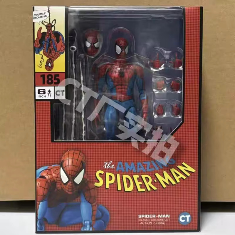 Marvel Spider-Man Peter Parker, Actionfigur, Einzelfigur - Bild 2
