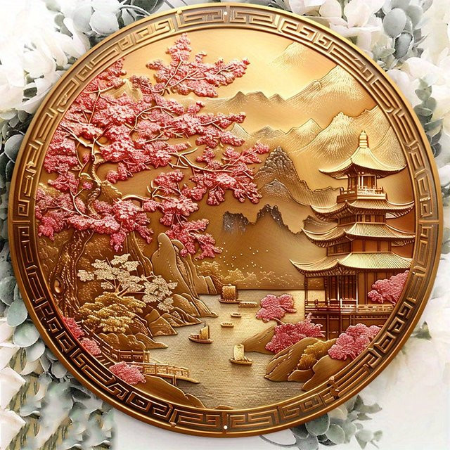 CIFbuy Vintage Kirschblüten Goldmedaillon aus Metall, runde Wandkunst mit floralem Design in Gold, Durchmesser: 20 cm - Bild 1