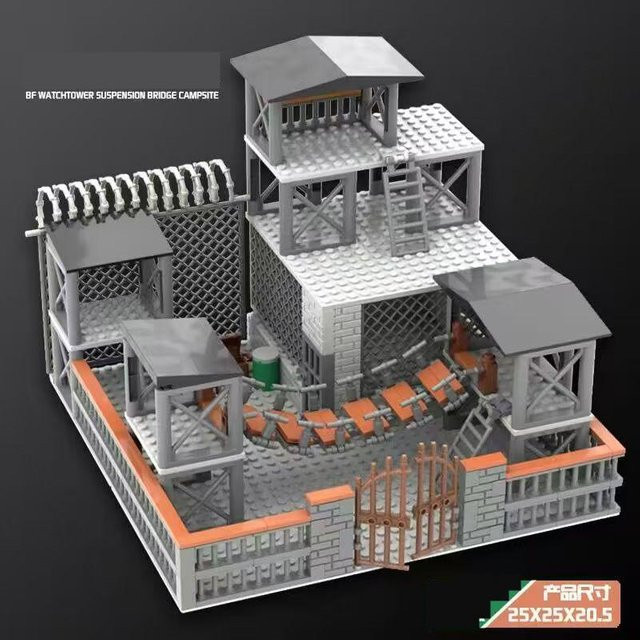 Linyi toy Bausteine Spielsets Armeestil Basis Gefängnis, ab 6 Jahren - Bild 1