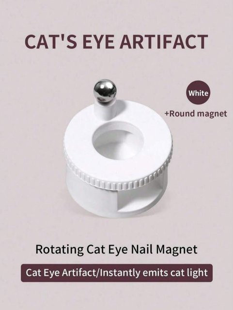OTRESS Nagelkunst Magnetisches Hilfswerkzeug, weiß - Bild 1
