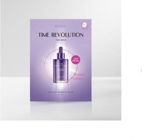 MISSHA Time Revolution Night Repair Ampulle Sheet Mask, 5x 40g - Bild 1