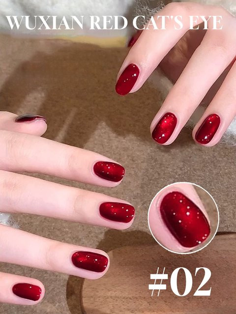 MN Gel-Nagellack, Rubinrot, 12 ml - Bild 1