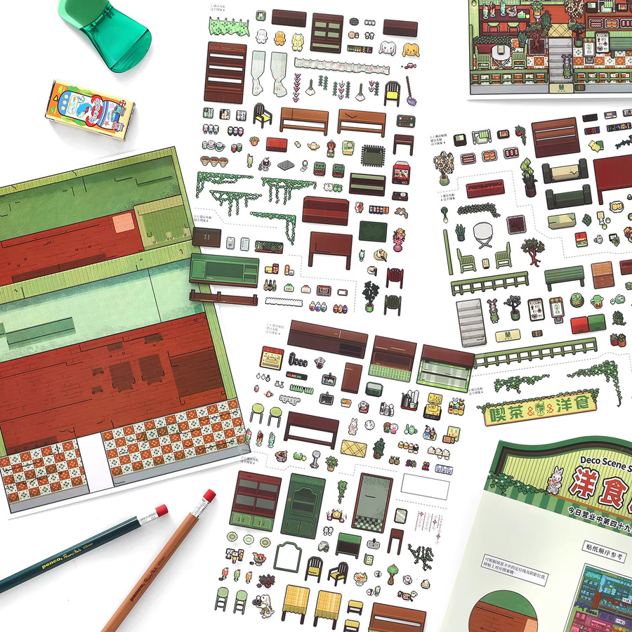 Cartoon Bürobedarf Aufkleber Set in Multicolour für Junk Journals, Scrapbooking und DIY-Collagen - Bild 3