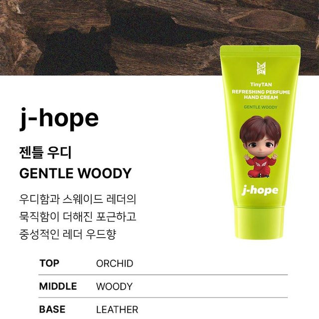 Monami Kosmetik BTS TinyTAN Handcreme, 50 ml, Unisex - Bild 1