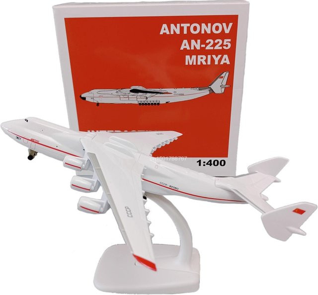Linyi toy car Antonov An-225 „Mriya“ Flugzeugmodell, 1:400, ab 7 Jahren - Bild 1