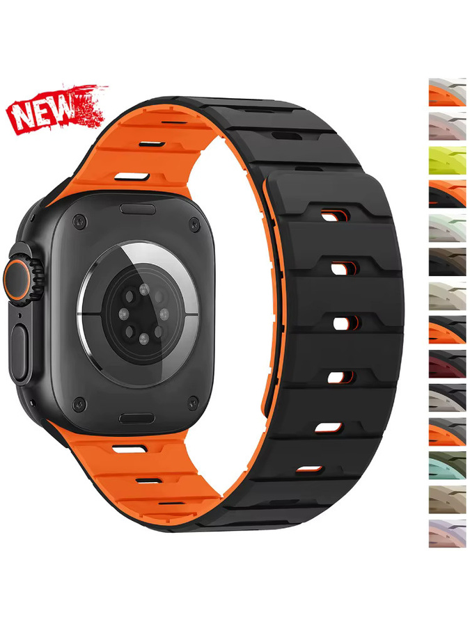 FancyWrist Sportarmband Silikon, Bicolor, Unisex - Bild 6