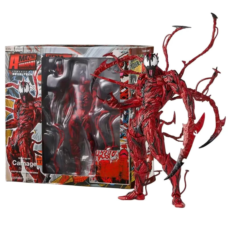 Bandai Marvel Spider-Man Venom Slaughter Actionfigur, PVC-Puppe, Rot - Bild 5
