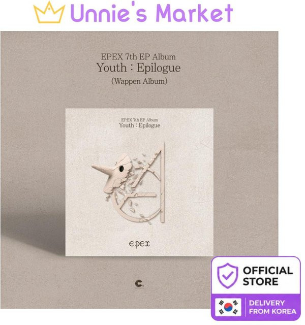 Jugend : Epilog, EPEX, CD, white - Bild 1
