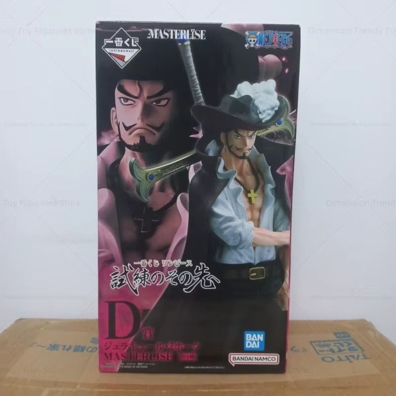 Bandai One Piece Ichiban Kuji MASTERLISE Dracule Mihawk Anime Actionfigur - Bild 4