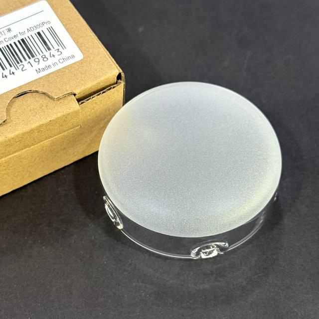 Godox AD300PRO Glaskuppel Schutzabdeckung transparent als Blitzlicht Ersatzteil - Bild 1