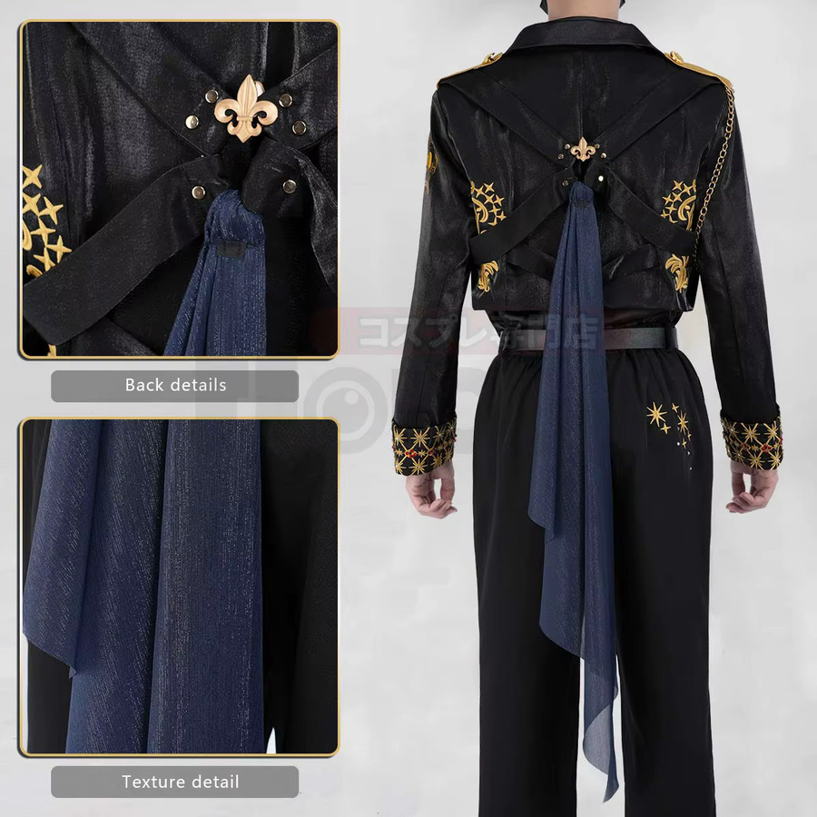 HOLOUN Twisted Wonderland Cosplay Kostüm, Schwarz, Plüsch / Textil - Bild 4