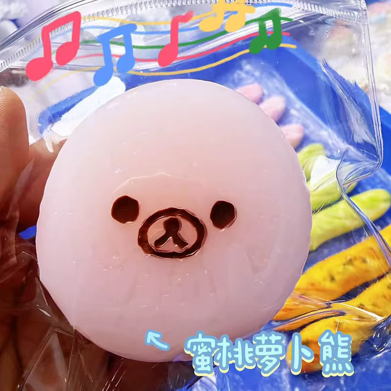 Arrot Bear Quetschspielzeug, sensorisches Fidget-Spielzeug, Silikon - Bild 2