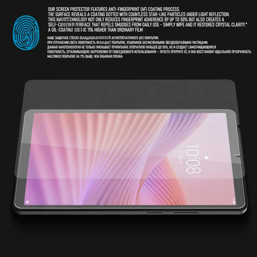9H gehärtete Displayschutzfolie aus Glas für Lenovo Tab One 8.7 und Lenovo Tab K9 2025 in Transparent - Bild 2