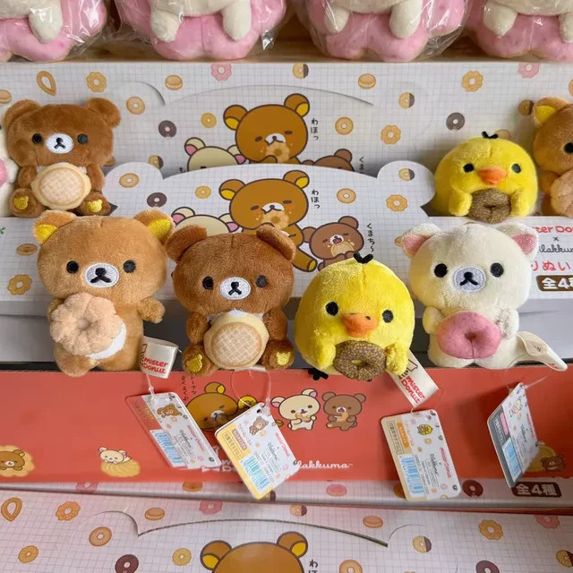 Potdemiel Rilakkuma Donut Plüschpuppe, Plüschtier, Taschenanhänger - Bild 1