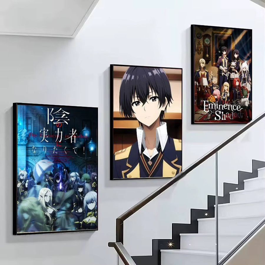 Wasserdichter Anime Poster Aufkleber The Eminence In Shadow Wandkunst für dein Wohnzimmer oder Schlafzimmer in Mehrfarbig - Bild 4