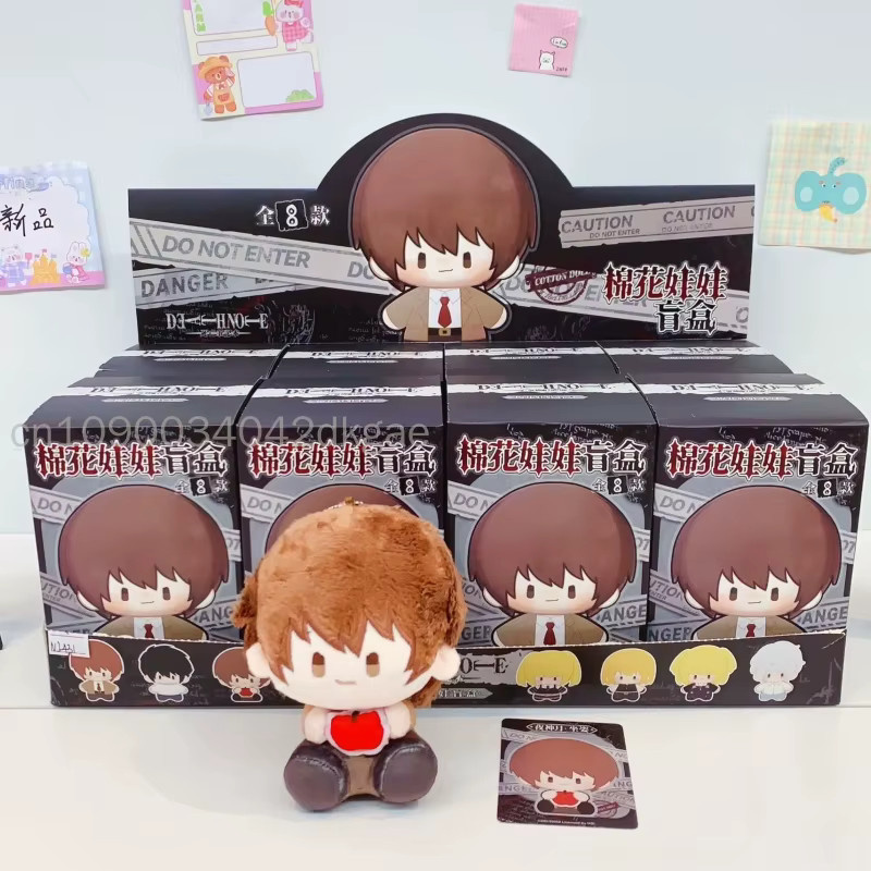 Bandai Death Note Baumwollpuppe Blind Box, Schlüsselanhänger, 13cm - Bild 3