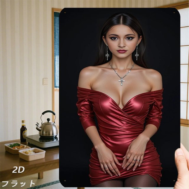 Retro Metall-Wandkunst CIFBUY mit Motiv einer Frau im roten Kleid, Breite: 20,3 cm, Höhe: 30,5 cm - Bild 1