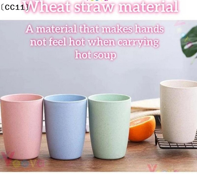 KuZHEN 12er Set Weizenstrohbecher aus Kunststoff in Green und Multicolour, tragbare Trinkbecher und Mundwasserbecher für Kinder und Erwachsene - Bild 1