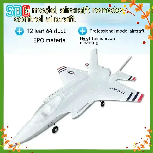 F35 II 64mm Kanal-EPo-Modell, ferngesteuertes Flugzeug, elektrisch - Bild 1