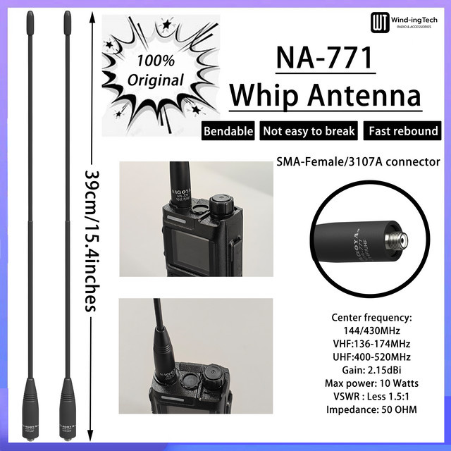 Nagoya NA771 Peitschenantenne VHF UHF mit SMA-Buchse in Schwarz für Baofeng UV-5R UV25 UV-32 Walkie Talkie und Funkgeräte - Bild 1