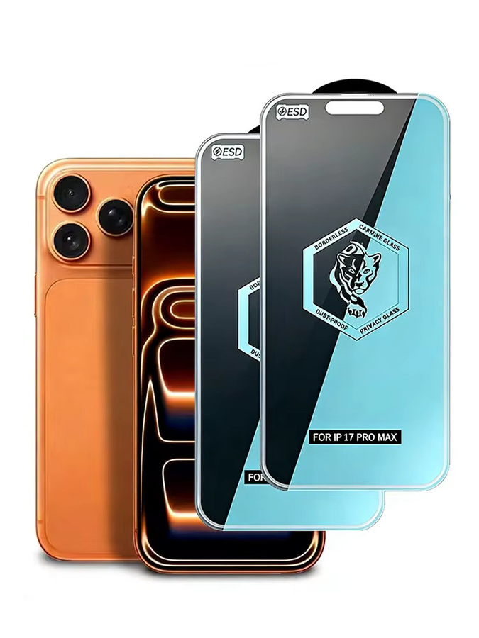 NNBILI 3er-Pack Blickschutz-Displayschutzfolien aus gehärtetem Glas für iPhone 13 14 15 16 17 Pro Max Serie - Bild 5