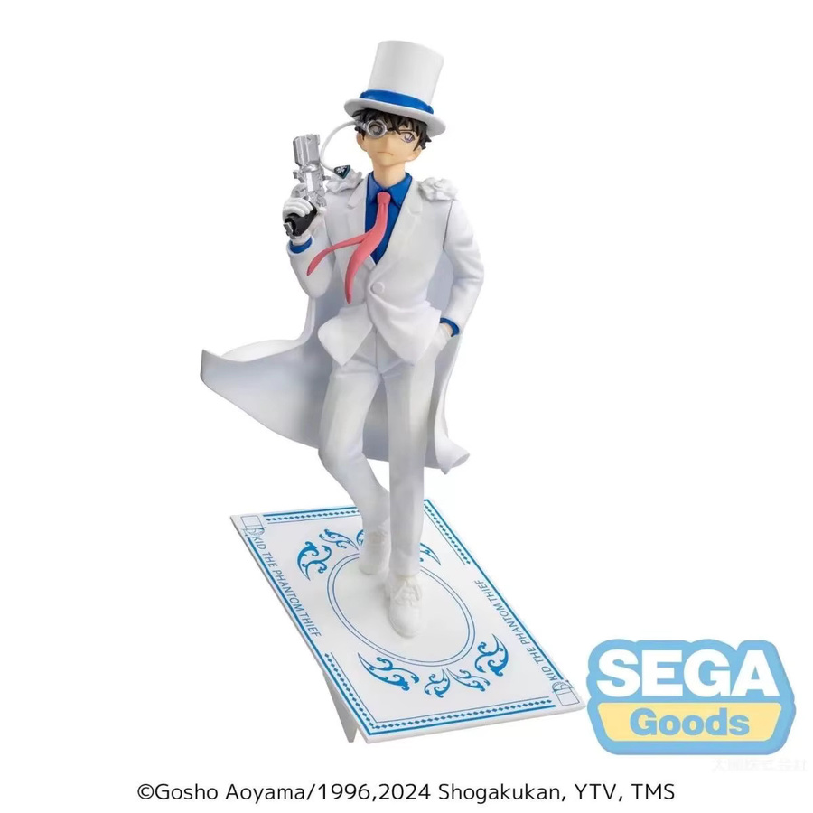 Sega Detective Conan Kuroba Kaito, Modellpuppe, Einzelfigur - Bild 4