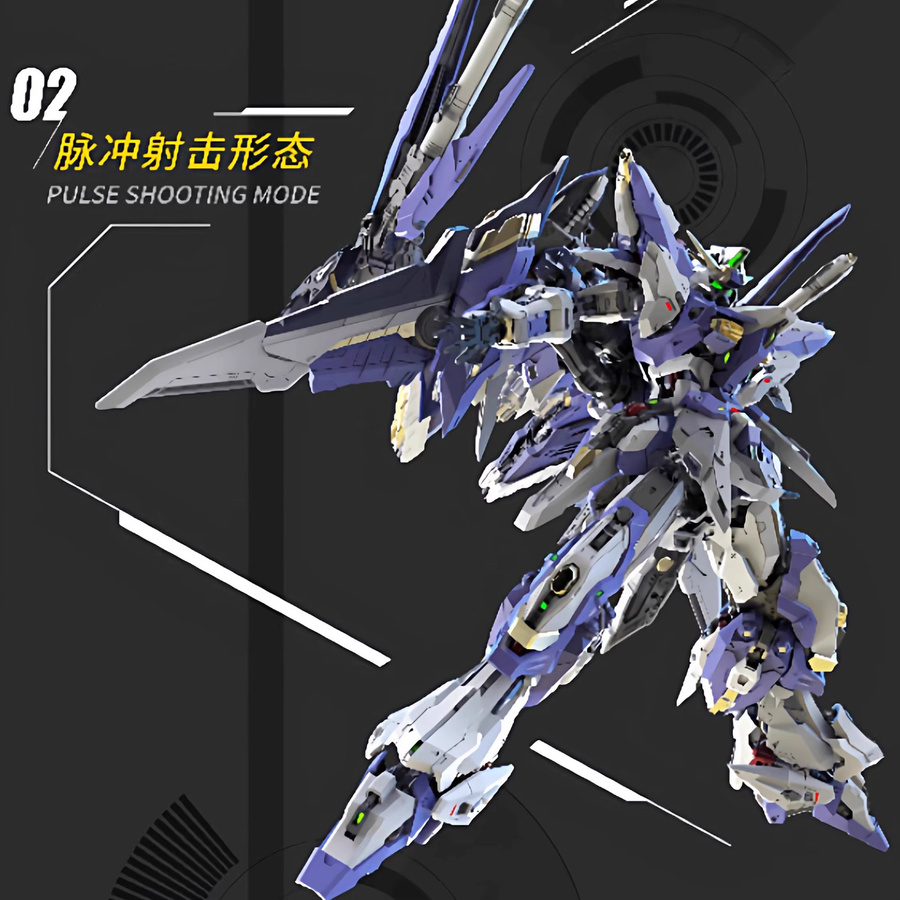 Bandai Liuxin TMS Skeleton, Montage Modell Kit, 1/100, Mecha Modell Spielzeug - Bild 2