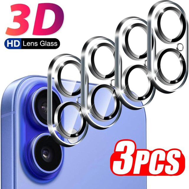 3er-Set Kameraobjektivschutz aus gehärtetem Glas für iPhone 17 Pro Max, iPhone 17 Pro, iPhone 17 Air und iPhone 16 Plus, transparent, wasserdicht und HD-klar - Bild 1