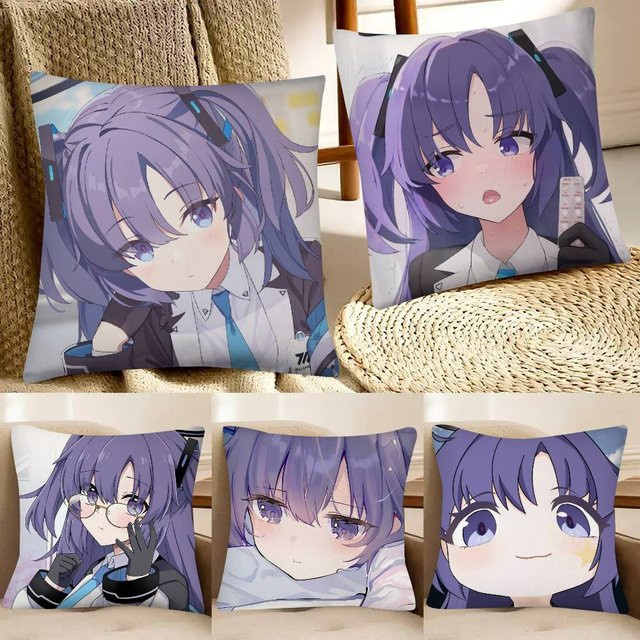Yuuka Blue Archive Anime Kissenbezug, quadratischer Kissenbezug in Multicolour, B/B/H: 40 x 40 x 40 cm - Bild 1