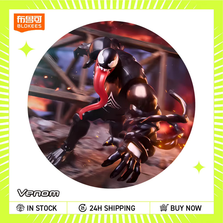 Blokees Marvel Spider-Man Galaxy Version, Blind Box Actionfigur, Einzelfigur - Bild 2