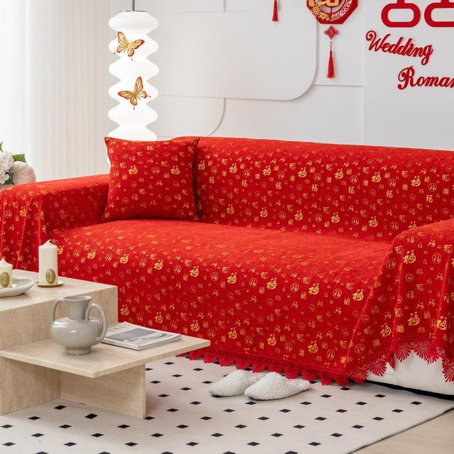 Rotes Sofatuch im chinesischen Stil aus Chenille, fleckenbeständig und rutschfest, B/T: 180 x 130 cm - Bild 1