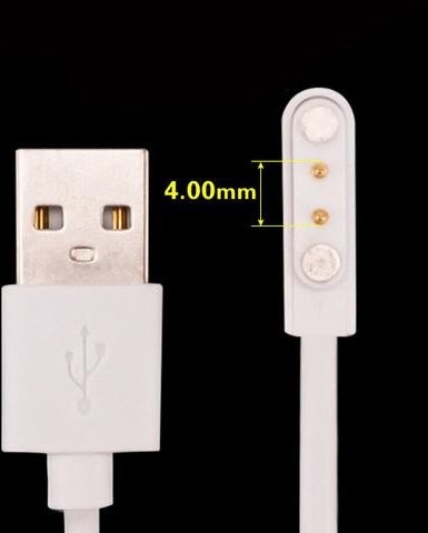 Universal Smart Watch Ladegerät Kabel von Aloisia, magnetisches USB-Ladekabel mit 2 Pin und 4 Pin Optionen in Weiß - Bild 1