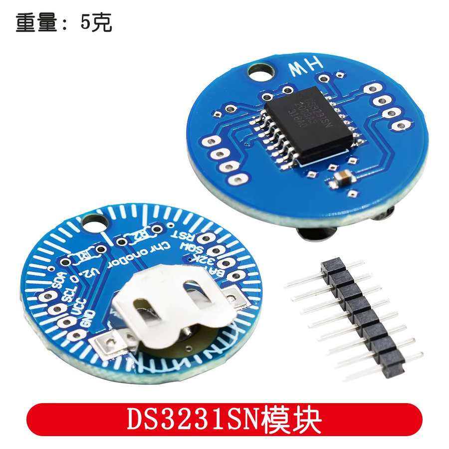 Si Tai&SH RTC Echtzeituhrmodul DS3231SN ChronoDot V2.0 I2C für Arduino in Blau - Bild 2