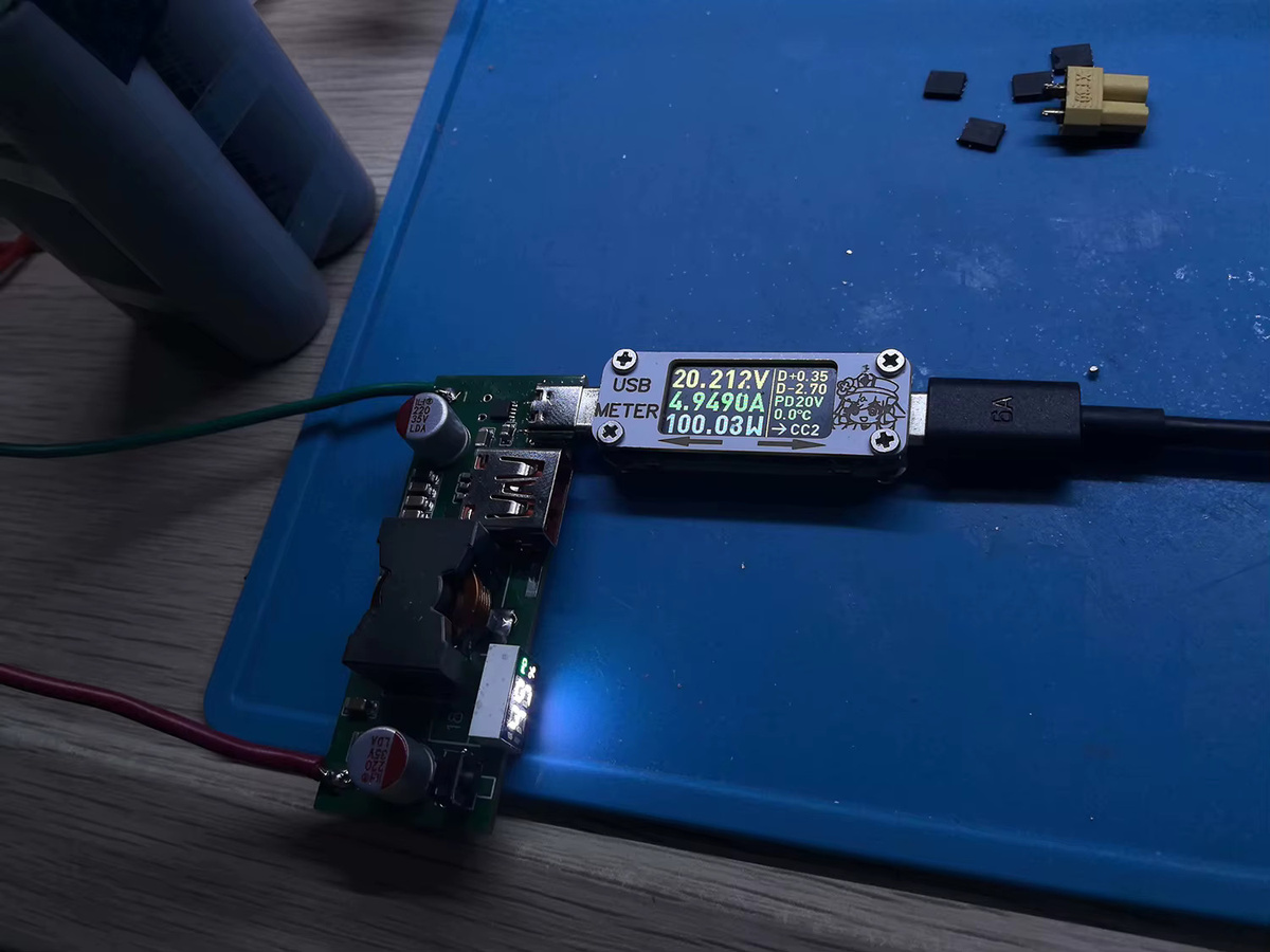 DYKBmetered PD3.1 100W Bidirektionales Schnell-Ladegerät Powerbank-Platine mit Boost-Buck Funktion für 2S bis 6S Li-Ion und LiFePO4 Batterien in Schwarz - Bild 2