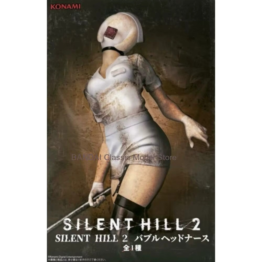 Konami Silent Hill 2 Red Pyramid Thing Bubble Head Nurse Anime Figur, Sammlerfigur, Einzelfigur, Kunststoff - Bild 2