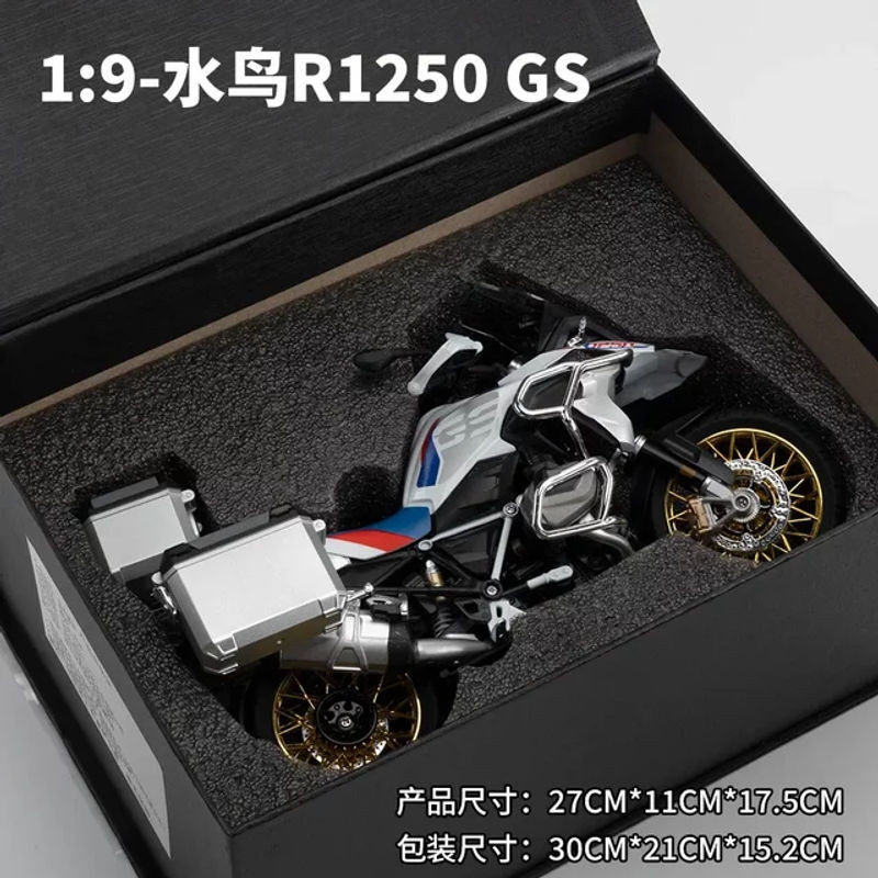WELLY Motorrad Modell Dekoration BMW R1250 GS S1000RR Kawasaki H2R im Maßstab 1:9 aus Metall in Weiß - Bild 1