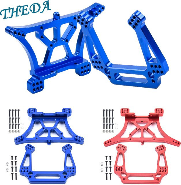 Traxxas Aluminium-Stoßdämpferhalterungen vorne und hinten, Metall, Zubehör - Bild 1