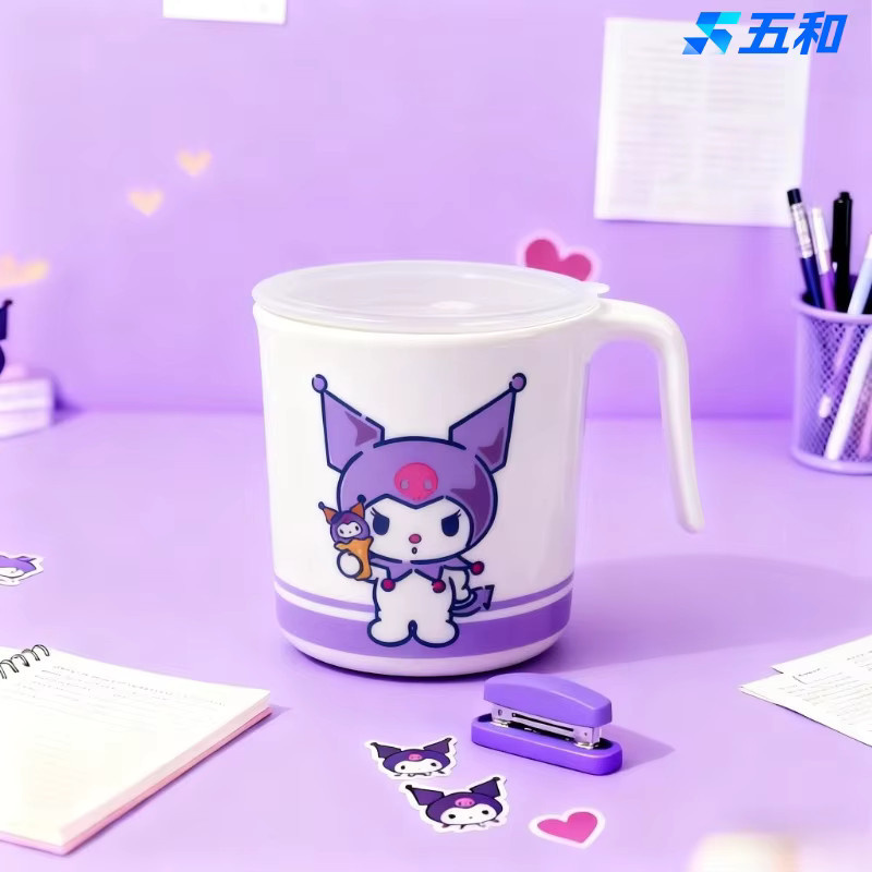 WUHE Kuromi Kinderbecher aus Keramik für Milch und Frühstück, 260 ml - Bild 1