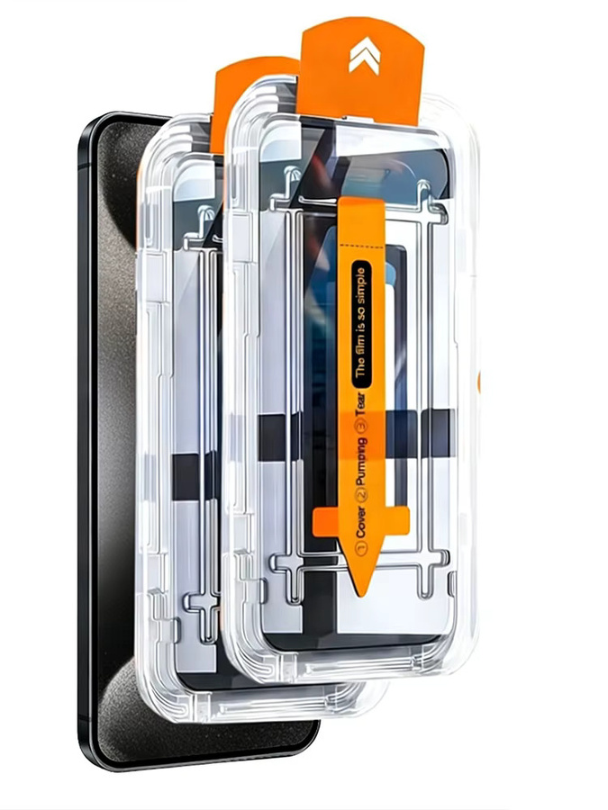 NNBILI 2er-Pack Displayschutz aus gehärtetem Glas für Samsung Galaxy S26 Ultra-Serie, Ultra-HD, transparent, unterstützt Fingerabdruck-Entsperrung - Bild 7