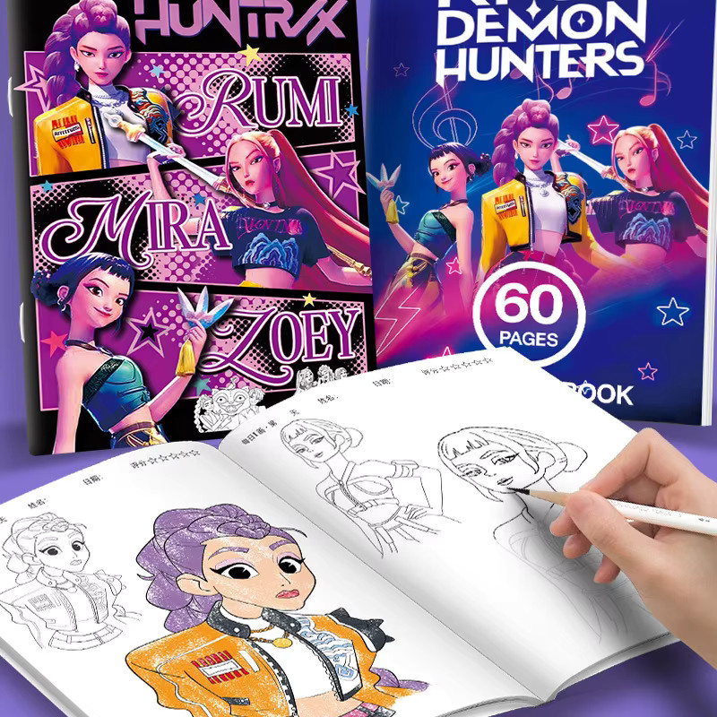 Malbuch für Kinder mit bunten Anime-Charakteren und Cartoon-Linienzeichnungen als Skizzen-Notizbuch zur Malpraxis in Mehrfarbig - Bild 2
